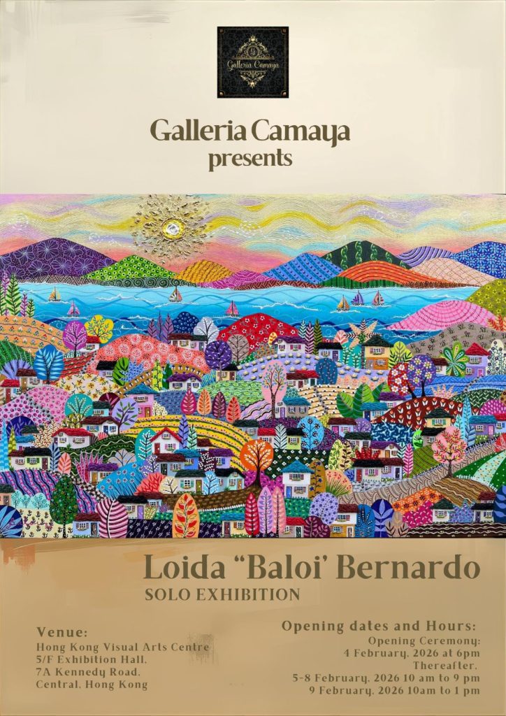Loida Bernardo solo exhibition poster v2